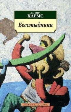 Пётр Киле - Санкт-Петербургский бал-маскарад [Драматическая поэма]