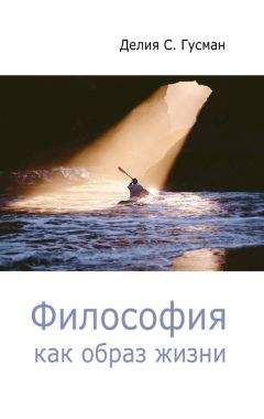 Катерина Дьяченко - Что сокровище?
