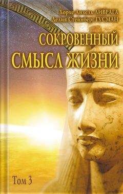 Борис Кригер - Кухонная философия. Трактат о правильном жизнепроведении