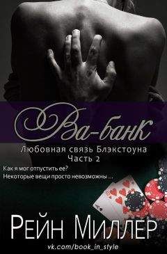 Вивьен Уэстлейк - Маркиз на Рождество (ЛП)