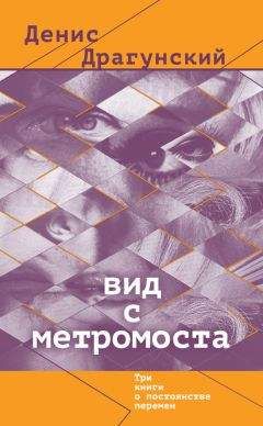 Мартин Шойбле - Джихад: террористами не рождаются