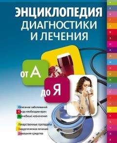 Евгений Гусев - Неврология и нейрохирургия