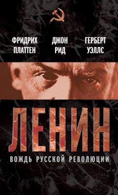 Самуил Зархий - Наркомпуть Ф. Дзержинский