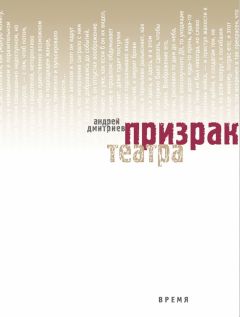 Андрей Ермолаев - Королева севера