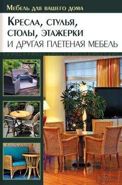 Валерий Хорев - Ремонт и реставрация мебели и предметов антиквариата