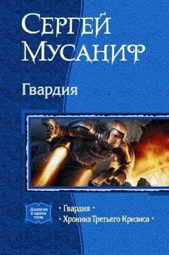 Евгений Коваленко - Лицензия на геноцид. Дилогия (СИ)