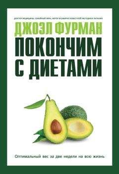 Михаил Щетинин - Дыхательная гимнастика А.Н. Стрельниковой