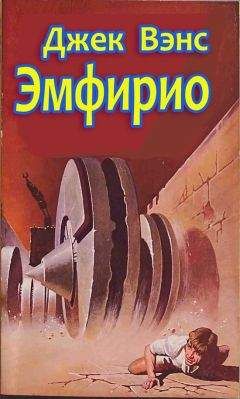 Андрей Имранов - Восход над Шалмари