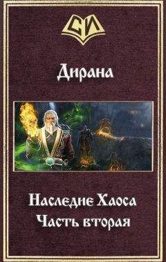 Вера Малахова - Жизнь обреченных на смерть