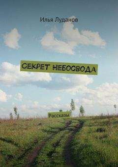 Кофе понедельника - Хроники Б-ска +