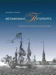 Михаил Кордонский - Очерки неформальной социотехники