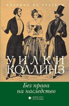 Джон Макдональд - Девушка, золотые часы и всё остальное