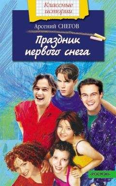 Мария Северская - Серебряный ангел