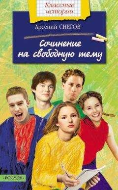 Игорь Будков - В интернете