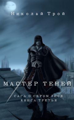 Брюс Стерлинг - Велосипедный мастер