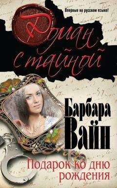 Агата Кристи - Багдадская встреча. Смерть приходит в конце (сборник)