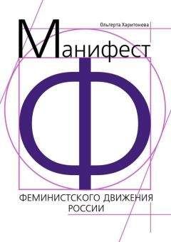 Давид Шуб - ПОЛИТИЧЕСКИЕ ДЕЯТЕЛИ РОССИИ (1850-ых—1920-ых гг.)