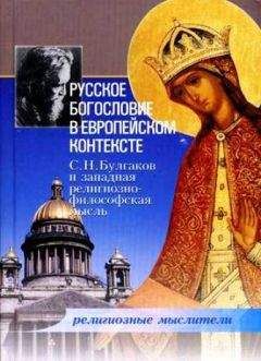  Коллектив авторов - Вопрос национальной идентичности в контексте глобализации