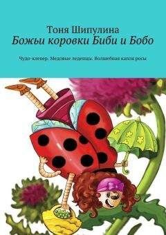 Валерий Медведев - Гусенок третьего сорта