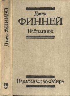 Николай Полунин - Коридор огней меж двух зеркал