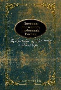 Евгений Дрозд - ПРО ЖИЗНЬ СОВСЕМ ХОРОШУЮ