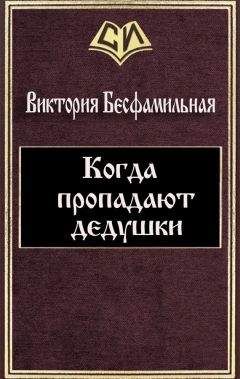 Татьяна Бражник - Зеркало