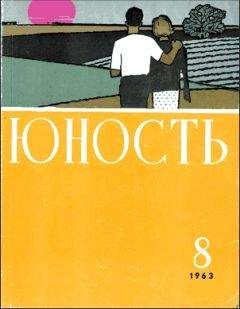 Владимир Соловьев - Как уничтожали вакцину против рака