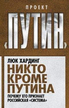 Геннадий Гудков - За что меня невзлюбила «партия жуликов и воров»