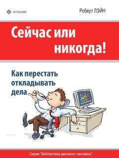 Кевин Леман - 7 вещей, о которых он вам никогда не расскажет