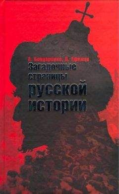 Александр Ципко - Неосталинизм и «красный» патриотизм. Новая «концепция» истории и нравственный кризис