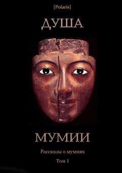 Ками Гарсия - Прекрасная тьма