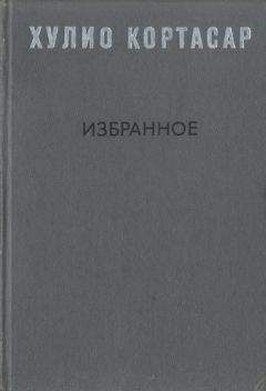 Хаймито Додерер - Избранное