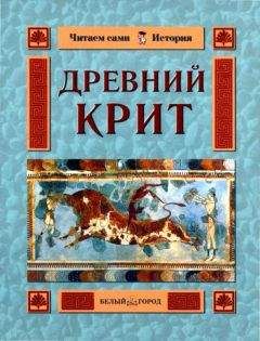 Валерий Колесников - Место битвы – Италия?!