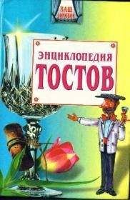 Олег Ольгин - Опыты без взрывов