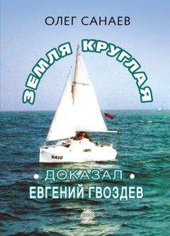 Олег Валецкий - Боевые действия на Космете во время агрессии НАТО на Югославию