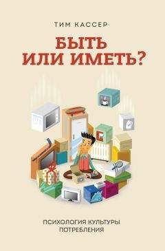 Татьяна Девятова - 5 наболевших вопросов. Психология большого города