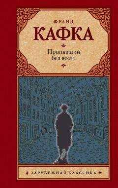 Константин Гамсахурдиа - Десница великого мастера