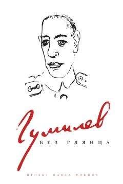 Павел Санаев - Парк культуры