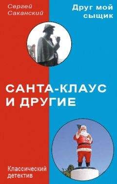 Вячеслав Белоусов - Провокатор
