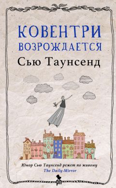 Екатерина Кардаш - Искусство жить в своей тарелке