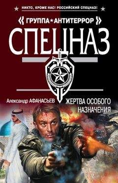 Рамиль Ямалеев - Свет истины