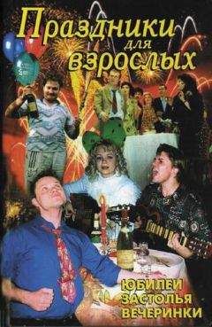Владимир Захарин - Мототуризм: спорт и отдых