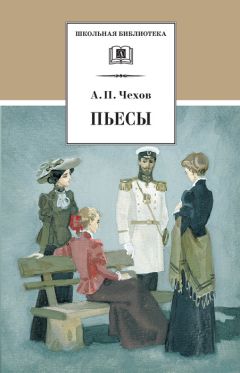 Клаус Хаммель - «Рим, или Второе сотворение мира» и другие пьесы