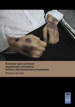 Владимир Трибуц - Балтийцы вступают в бой