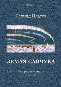 А Чжимбэ - Сокровища Мельк-Тауза