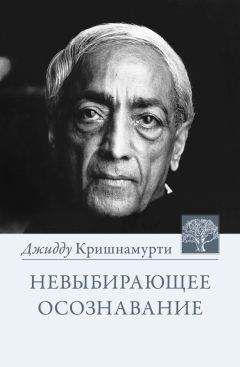  Коллектив авторов - Собрание прекрасных наставлений. Традиция Бон