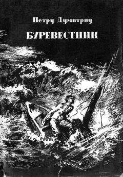 Валентин Распутин - Женские разговоры