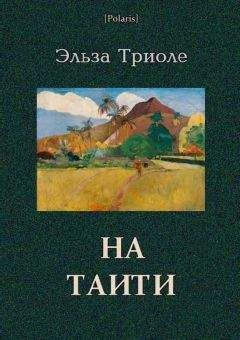 Ада Чумаченко - Человек с луны.