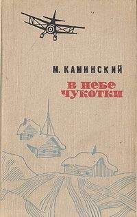  Павсаний - Описание Эллады