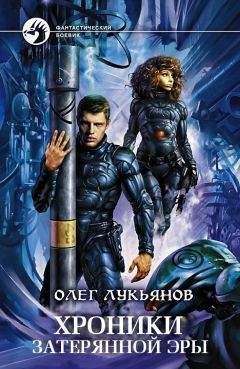 Андрей Николаев - Трилогия об Игоре Корсакове